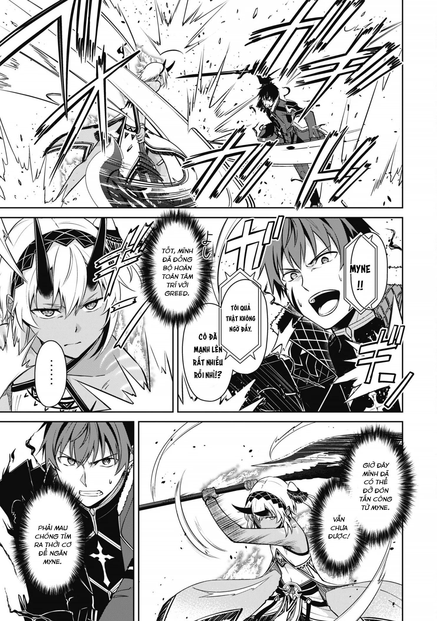 Bạo Thực Cuồng Nhân Chapter 72 - 9