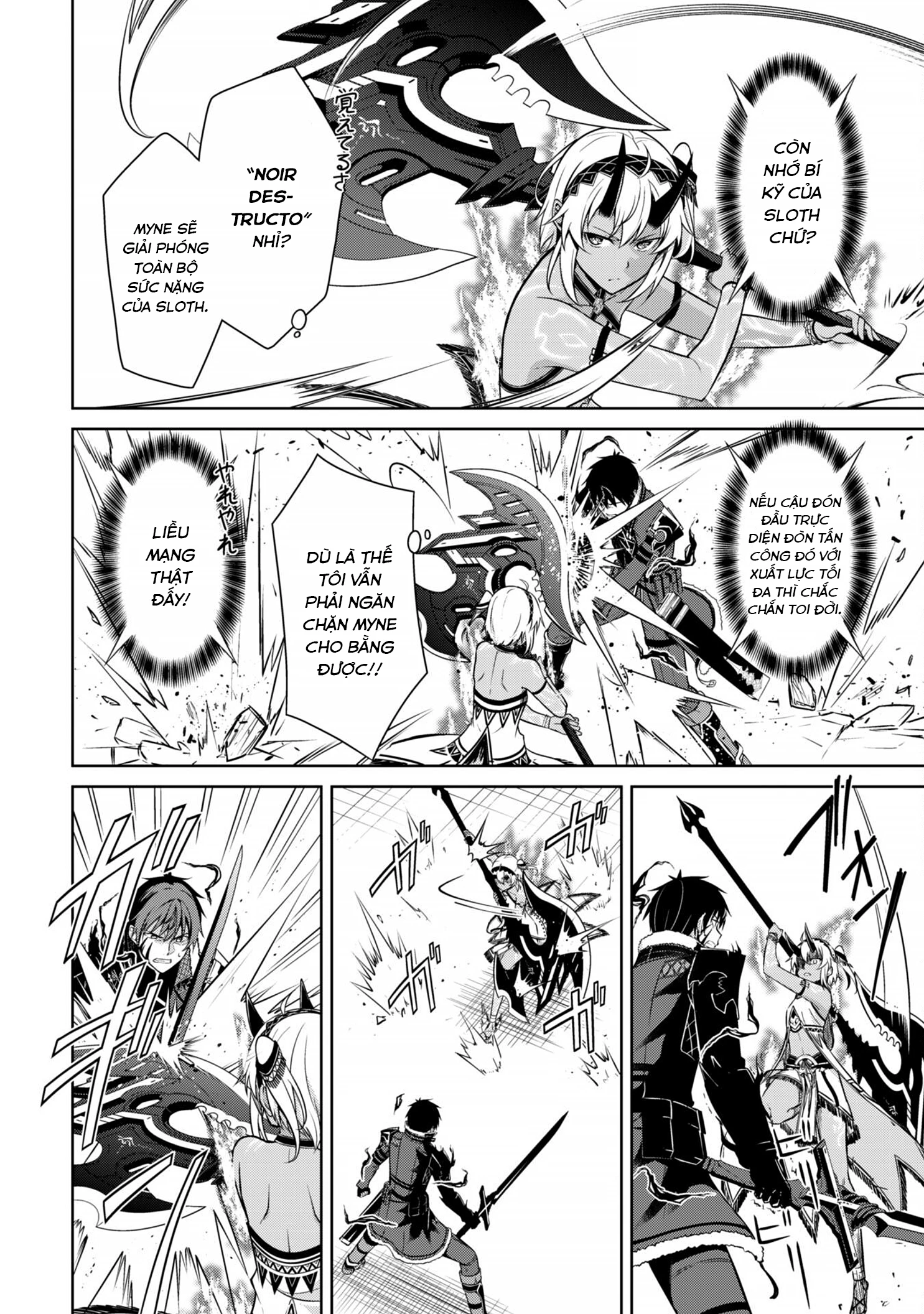 Bạo Thực Cuồng Nhân Chapter 72 - 14