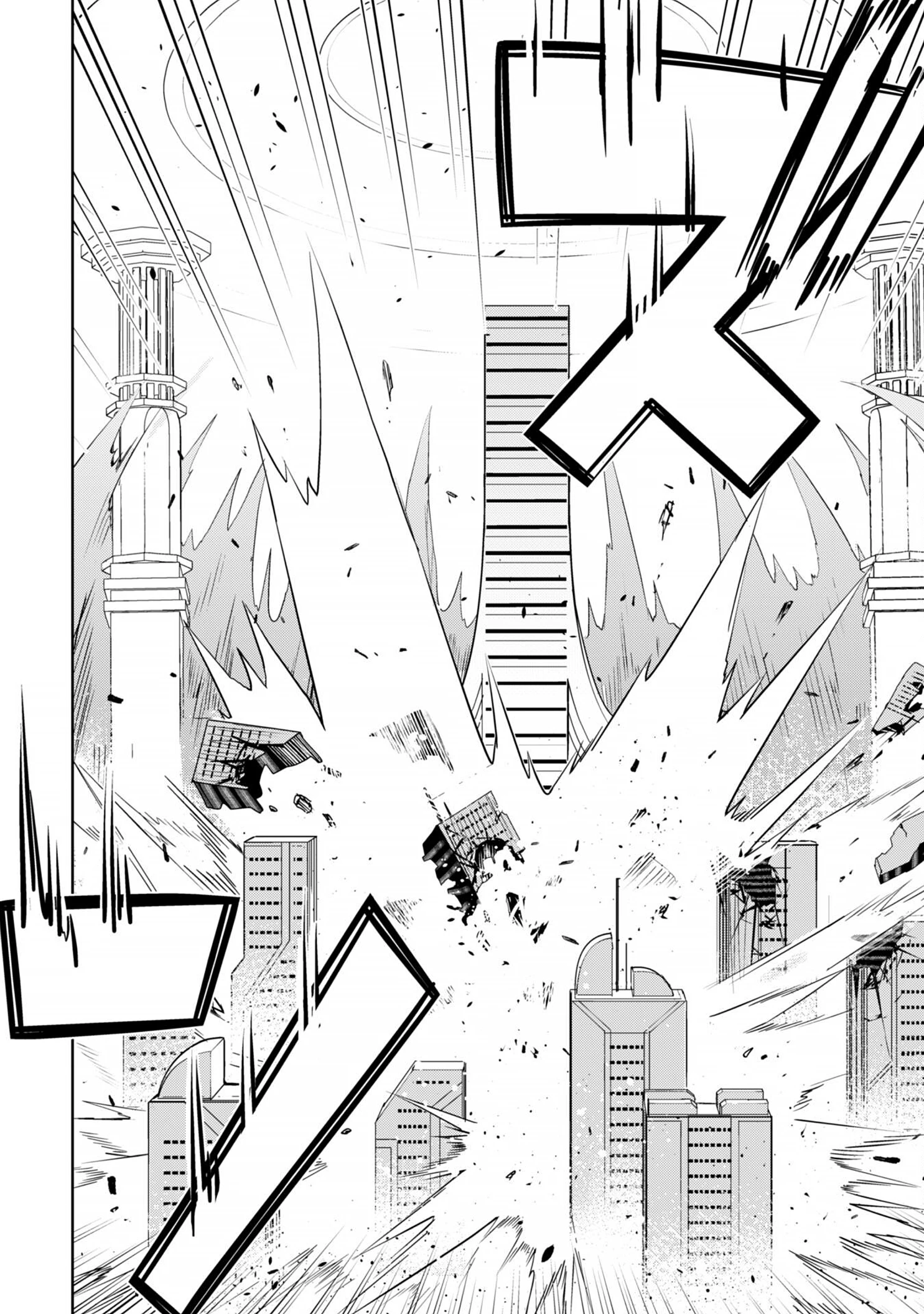 Bạo Thực Cuồng Nhân Chapter 72 - 22