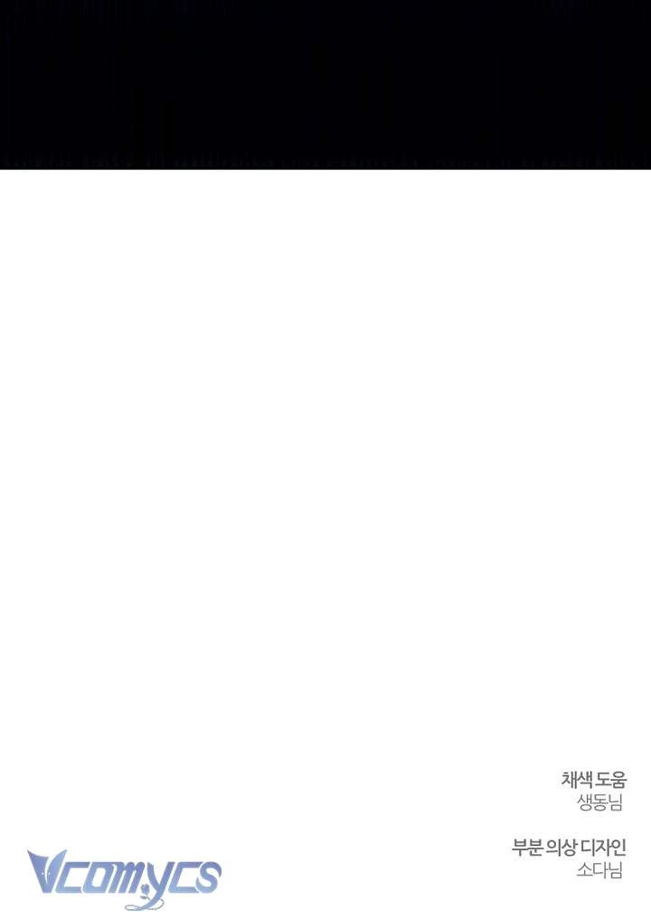 Tôi Phải Giấu Em Trai Trước Đã Chapter 93 - 32