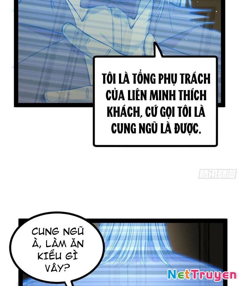 Người Giữ Cửa Vạn Giới Chapter 64 - 11