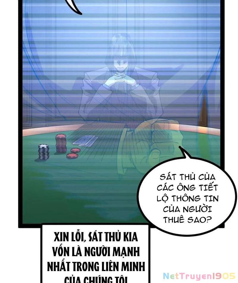 Người Giữ Cửa Vạn Giới Chapter 64 - 12