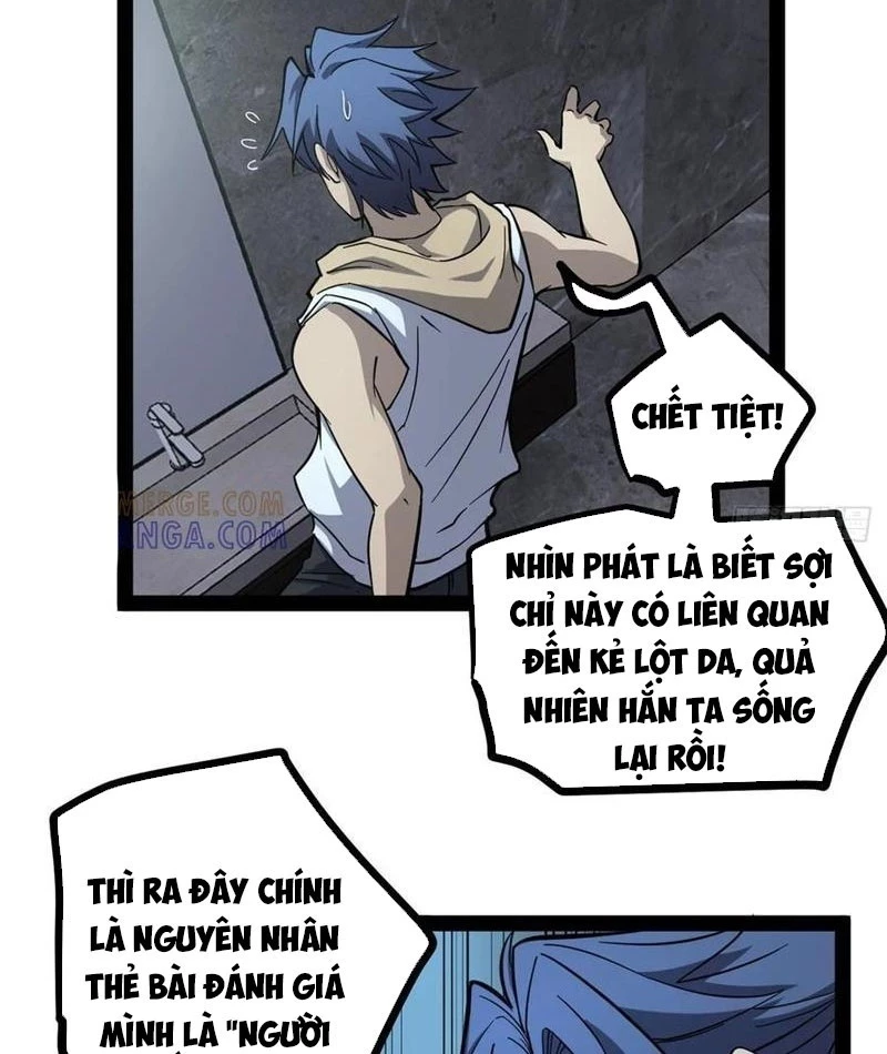 Người Giữ Cửa Vạn Giới Chapter 64 - 47