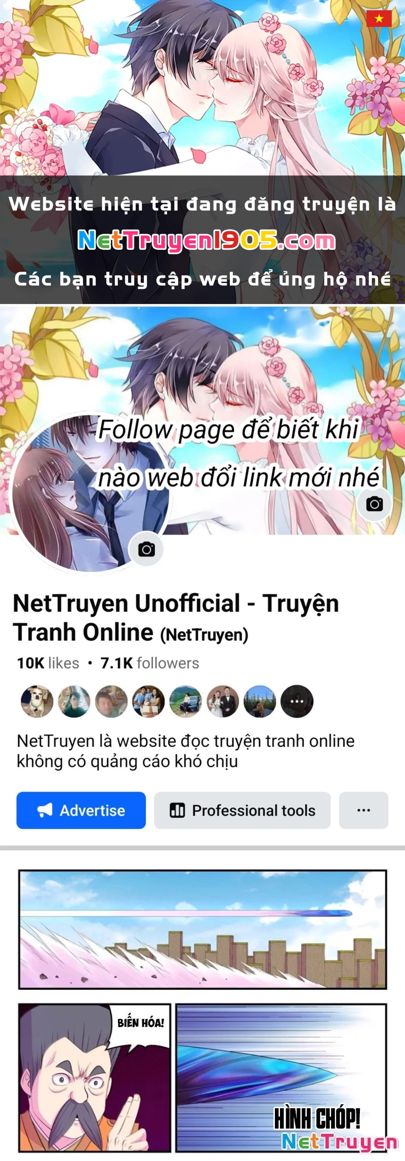 Côn Thôn Thiên Hạ Chapter 357 - 1