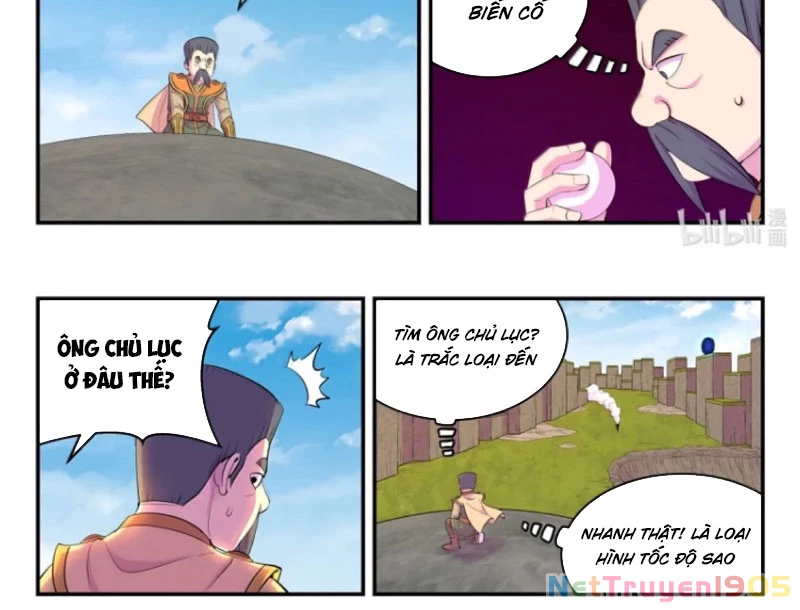 Côn Thôn Thiên Hạ Chapter 357 - 8