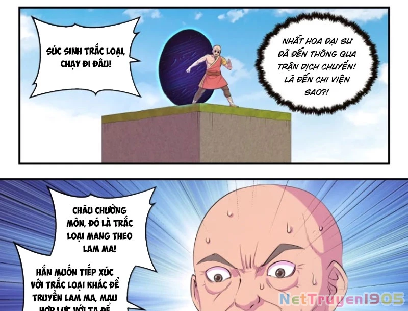 Côn Thôn Thiên Hạ Chapter 357 - 9