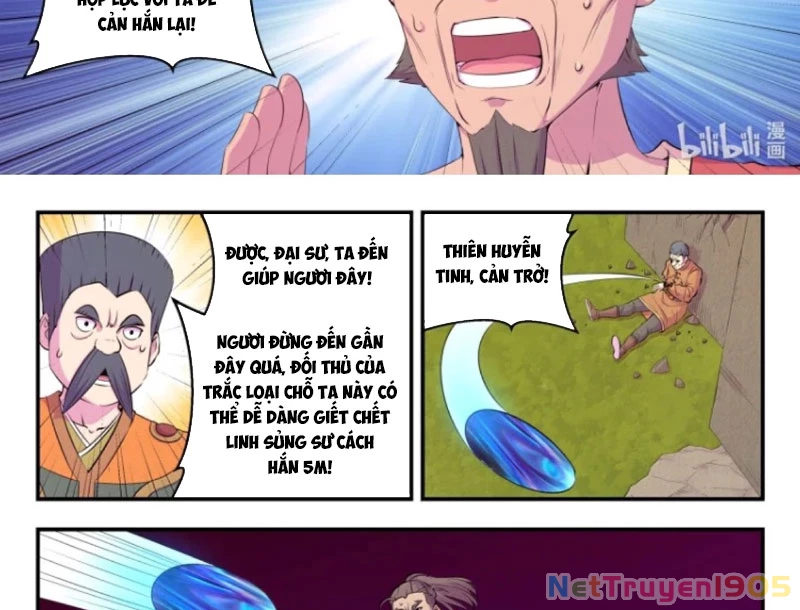 Côn Thôn Thiên Hạ Chapter 357 - 10