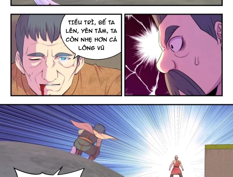 Côn Thôn Thiên Hạ Chapter 357 - 22