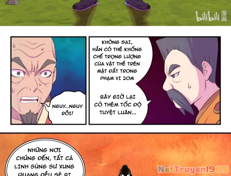 Côn Thôn Thiên Hạ Chapter 357 - 25