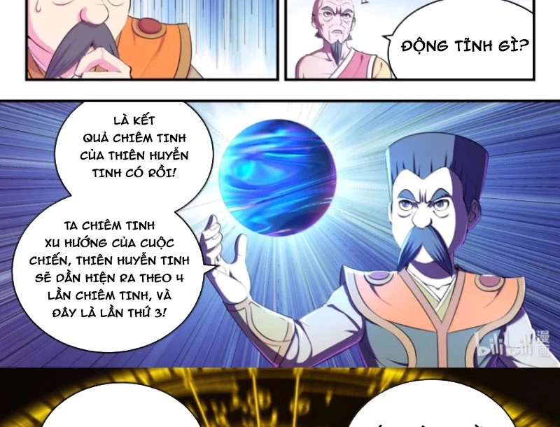 Côn Thôn Thiên Hạ Chapter 357 - 28