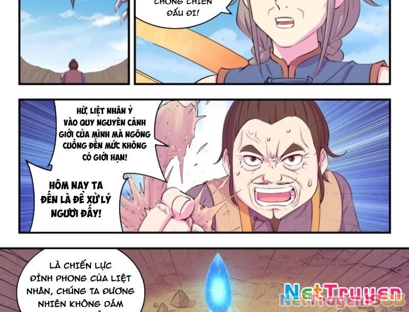Côn Thôn Thiên Hạ Chapter 357 - 31