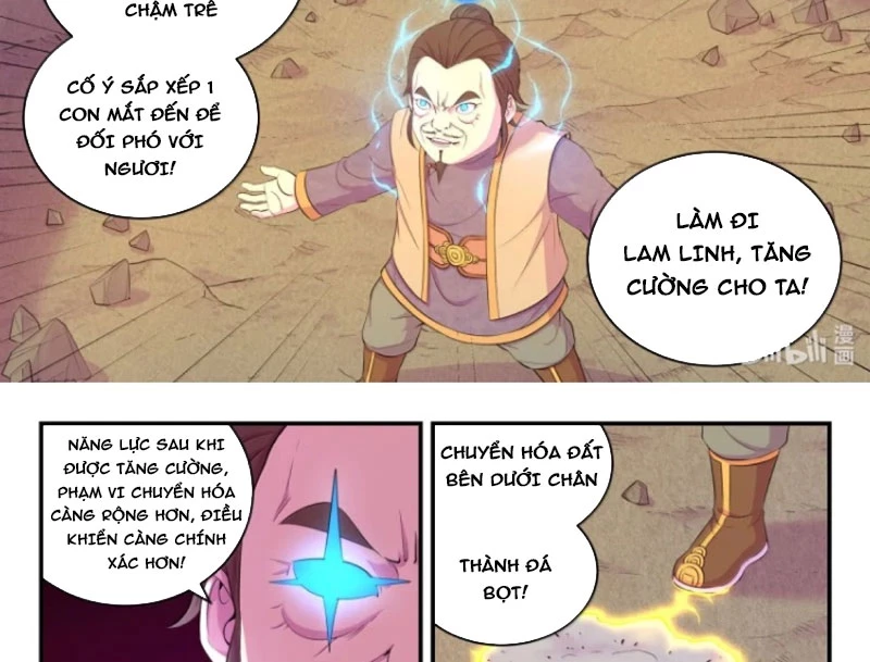 Côn Thôn Thiên Hạ Chapter 357 - 32
