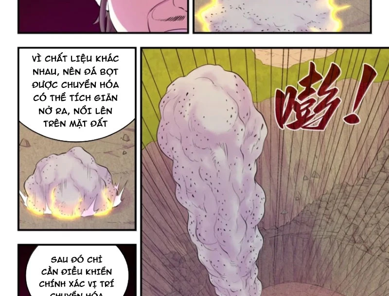 Côn Thôn Thiên Hạ Chapter 357 - 33