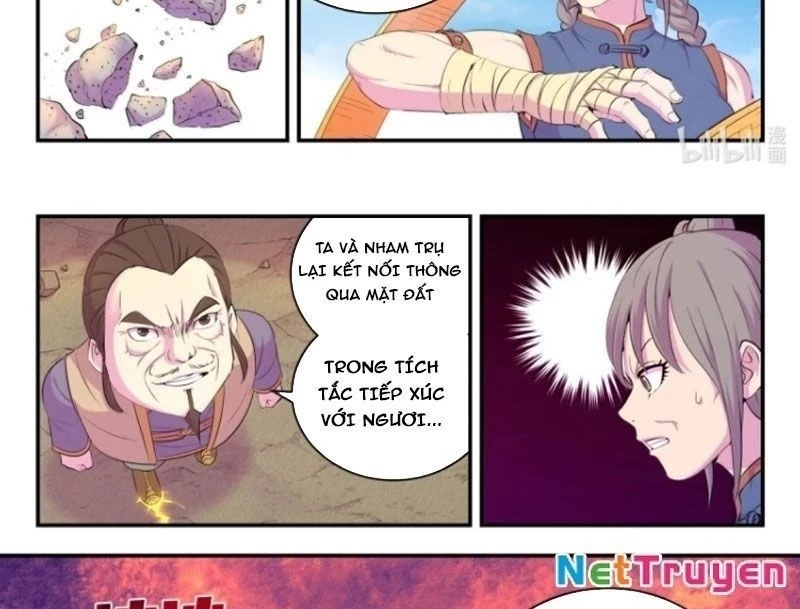 Côn Thôn Thiên Hạ Chapter 357 - 36