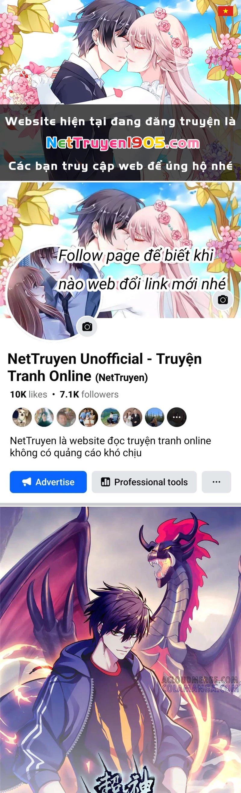Ma Thú Siêu Thần Chapter 183 - 1