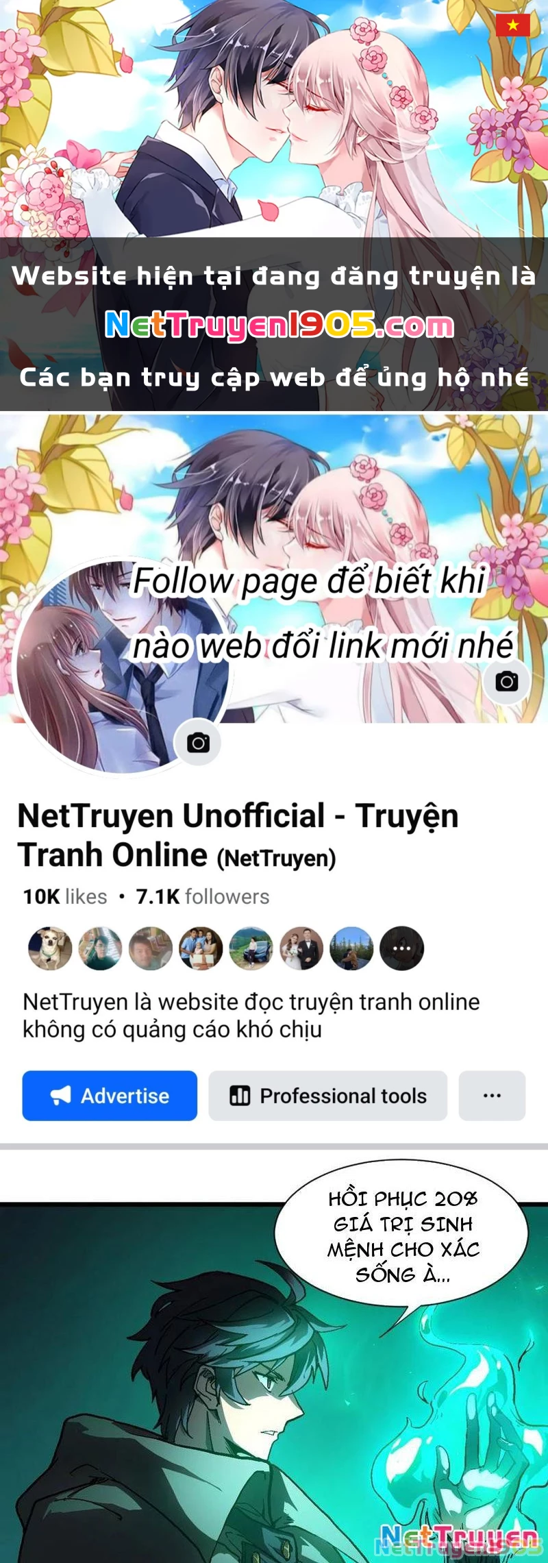 Dị Biến Giáng Lâm Nhân Gian: Triệu Hoán Chi Chủ! Chapter 17 - 1