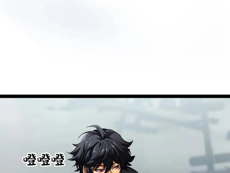 Dị Biến Giáng Lâm Nhân Gian: Triệu Hoán Chi Chủ! Chapter 17 - 73