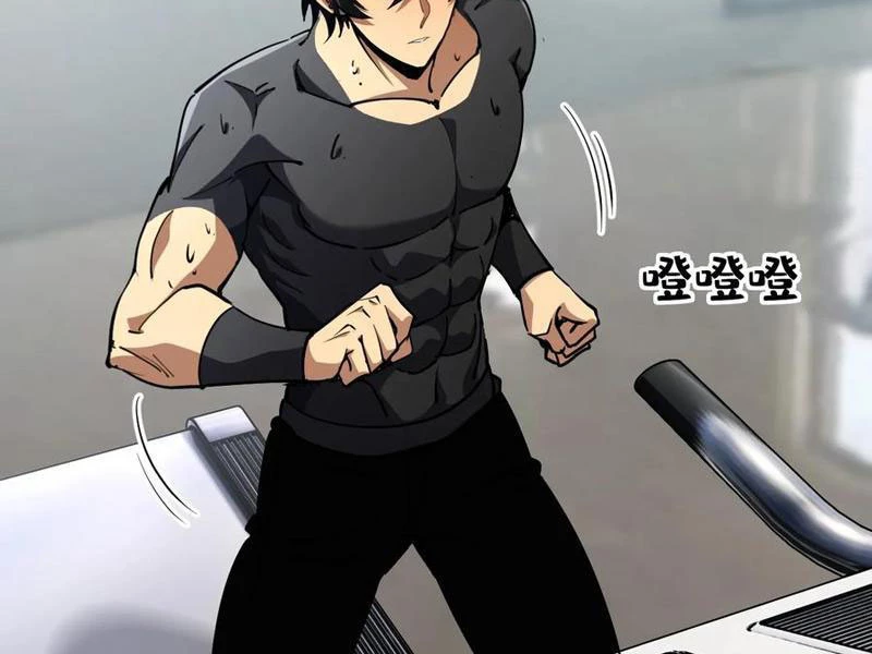 Dị Biến Giáng Lâm Nhân Gian: Triệu Hoán Chi Chủ! Chapter 17 - 74