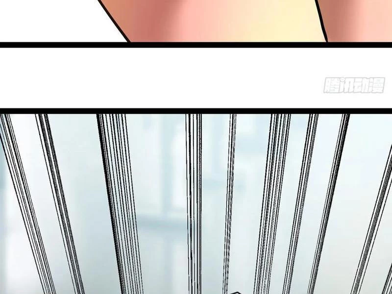 Dị Biến Giáng Lâm Nhân Gian: Triệu Hoán Chi Chủ! Chapter 17 - 90