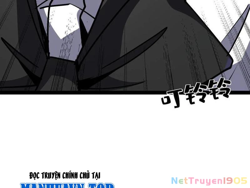 Dị Biến Giáng Lâm Nhân Gian: Triệu Hoán Chi Chủ! Chapter 17 - 94