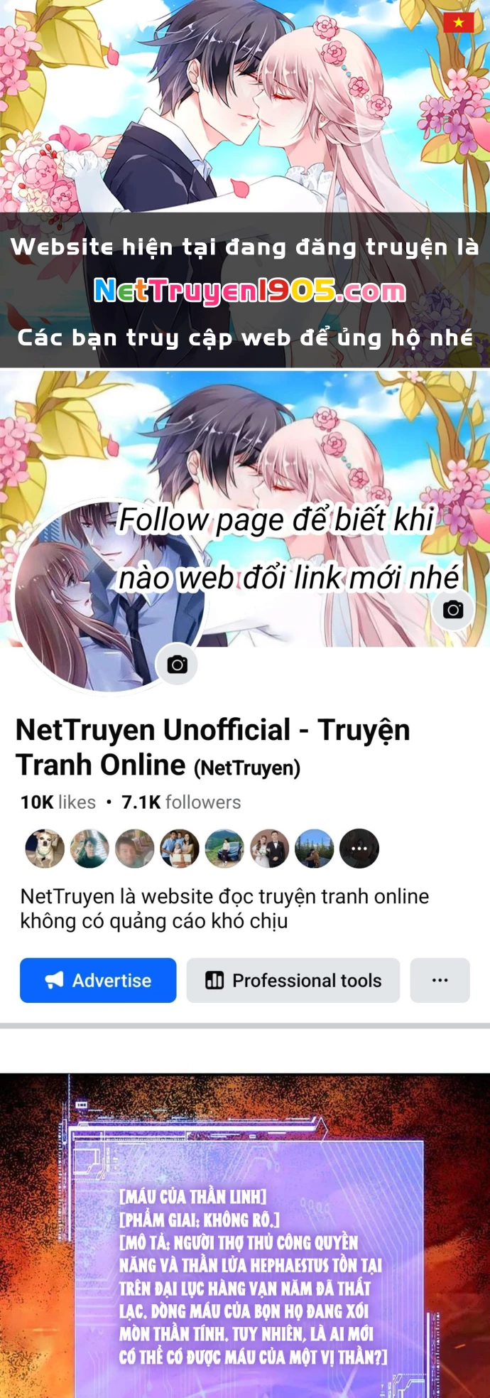 Bắt đầu chuyển chức tài thần, ta chuyển hóa triệu vạn thần sủng Chapter 30 - 1