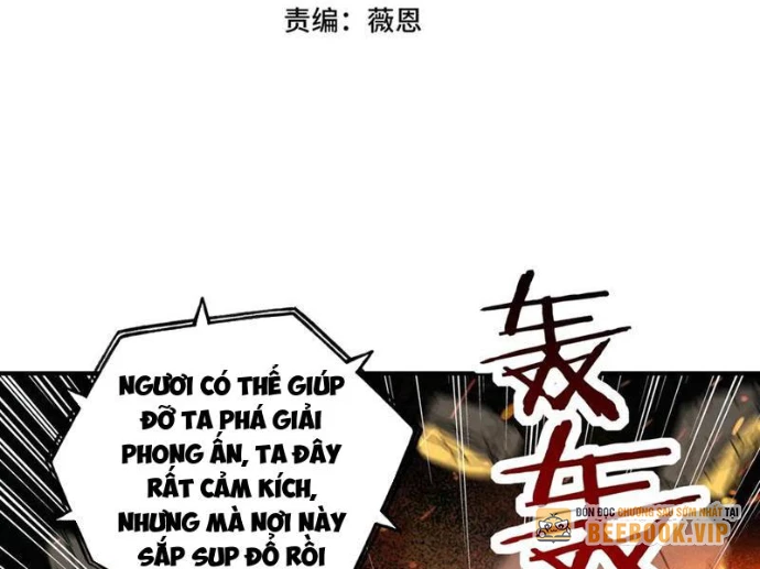 Bắt đầu chuyển chức tài thần, ta chuyển hóa triệu vạn thần sủng Chapter 30 - 15