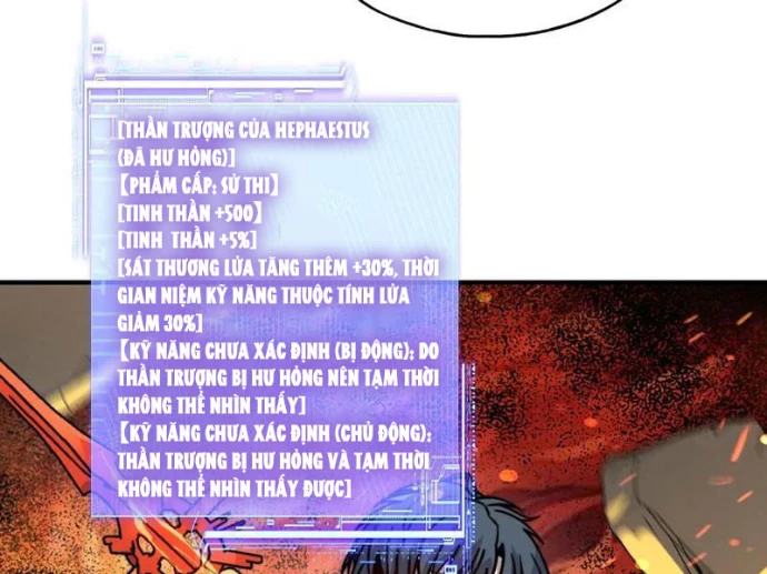 Bắt đầu chuyển chức tài thần, ta chuyển hóa triệu vạn thần sủng Chapter 30 - 23