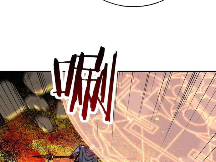 Bắt đầu chuyển chức tài thần, ta chuyển hóa triệu vạn thần sủng Chapter 30 - 29