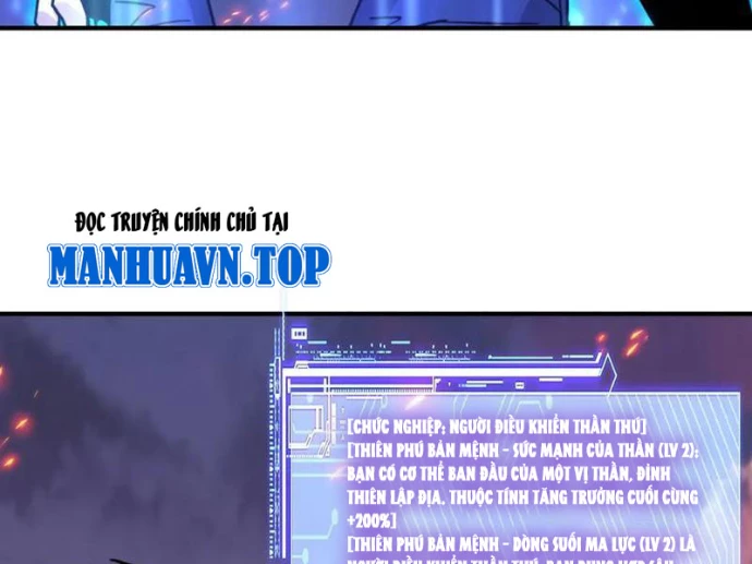 Bắt đầu chuyển chức tài thần, ta chuyển hóa triệu vạn thần sủng Chapter 30 - 97