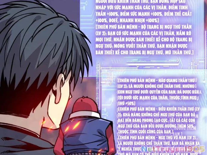 Bắt đầu chuyển chức tài thần, ta chuyển hóa triệu vạn thần sủng Chapter 30 - 98