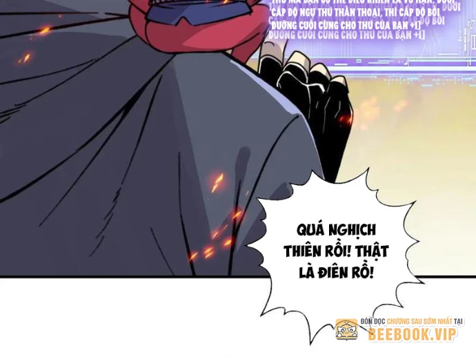 Bắt đầu chuyển chức tài thần, ta chuyển hóa triệu vạn thần sủng Chapter 30 - 99