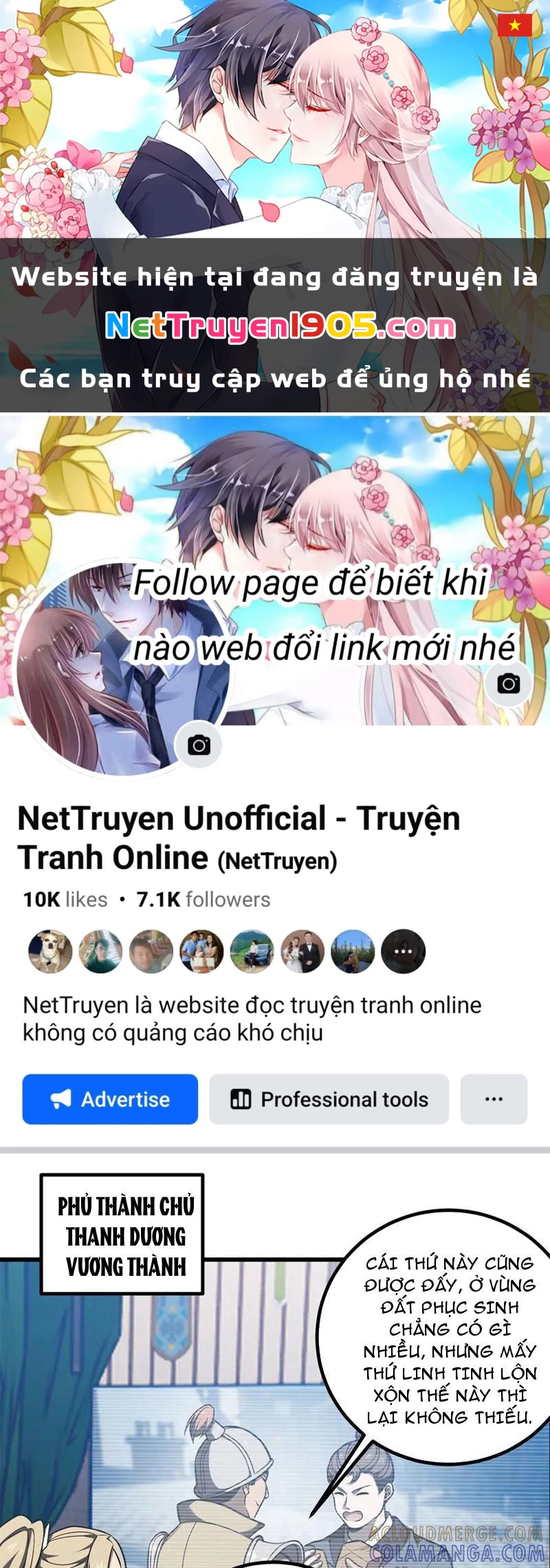 Toàn Cầu Cao Võ Chapter 318 - 1
