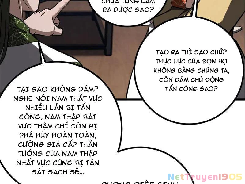 Toàn Cầu Cao Võ Chapter 318 - 3