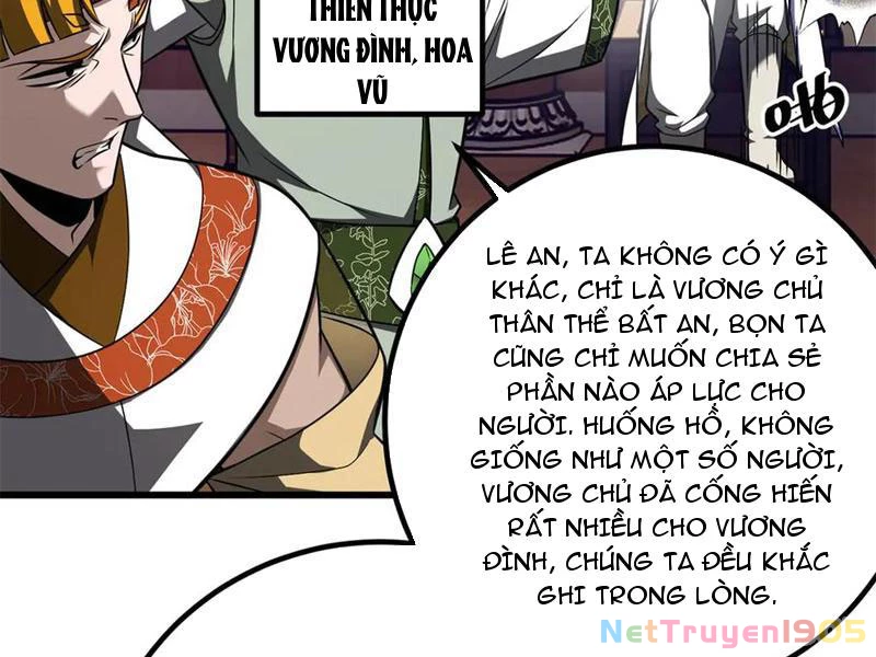 Toàn Cầu Cao Võ Chapter 318 - 7