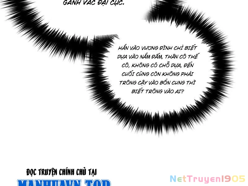 Toàn Cầu Cao Võ Chapter 318 - 12
