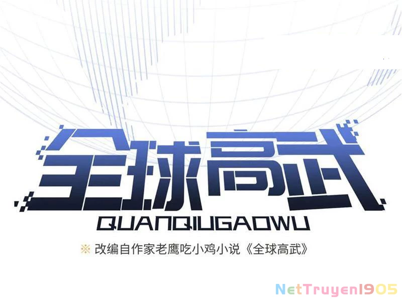 Toàn Cầu Cao Võ Chapter 318 - 15