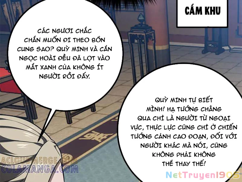 Toàn Cầu Cao Võ Chapter 318 - 41