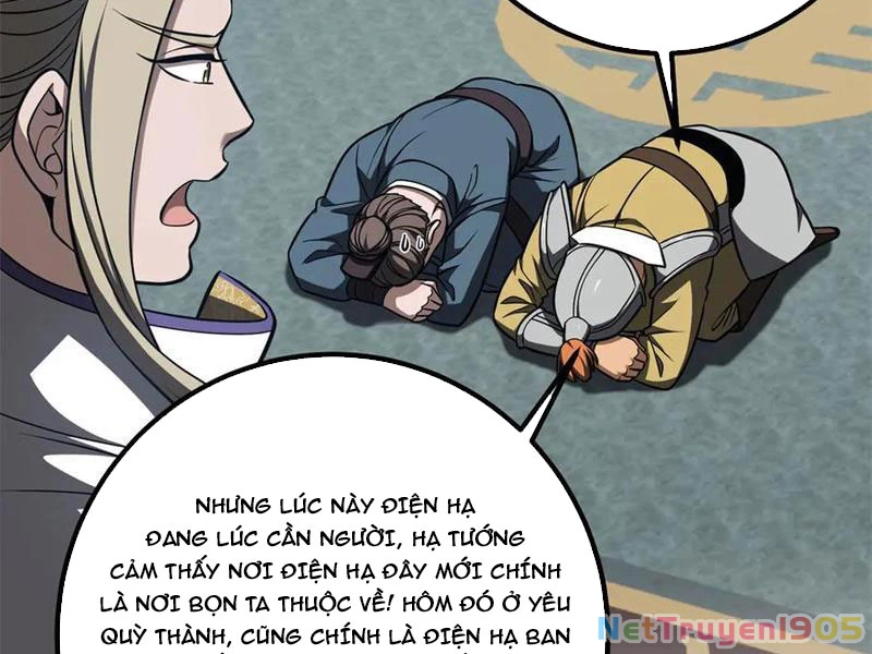 Toàn Cầu Cao Võ Chapter 318 - 42