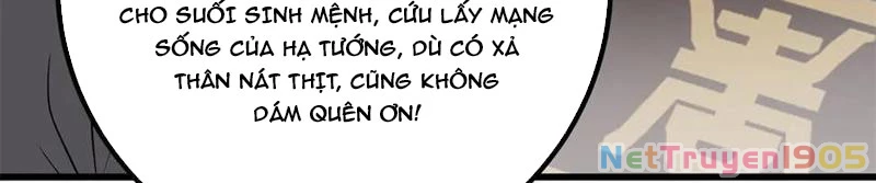 Toàn Cầu Cao Võ Chapter 318 - 43