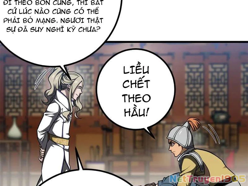 Toàn Cầu Cao Võ Chapter 318 - 47
