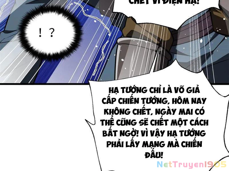 Toàn Cầu Cao Võ Chapter 318 - 55