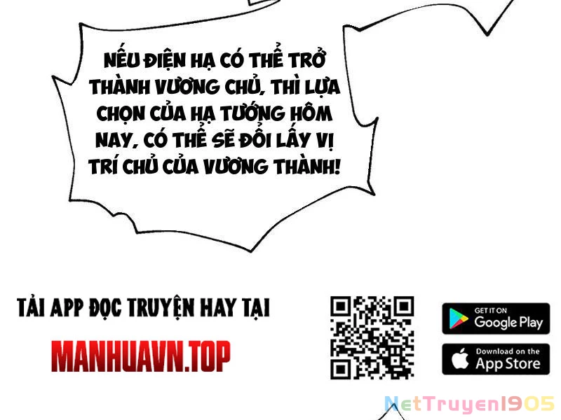 Toàn Cầu Cao Võ Chapter 318 - 56
