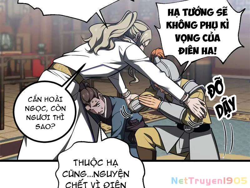 Toàn Cầu Cao Võ Chapter 318 - 58