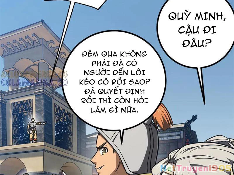 Toàn Cầu Cao Võ Chapter 318 - 67