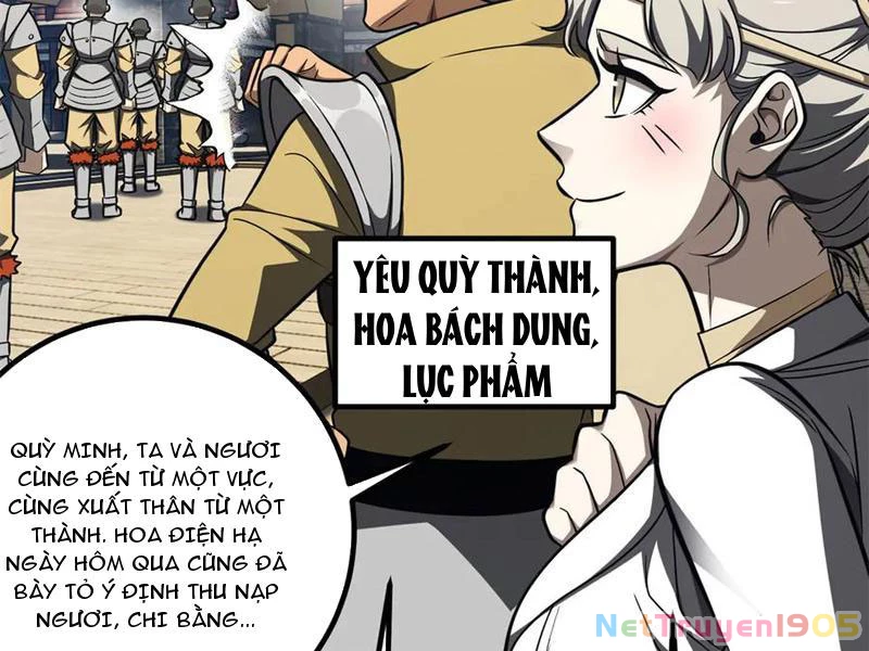 Toàn Cầu Cao Võ Chapter 318 - 68
