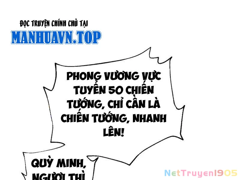 Toàn Cầu Cao Võ Chapter 318 - 70