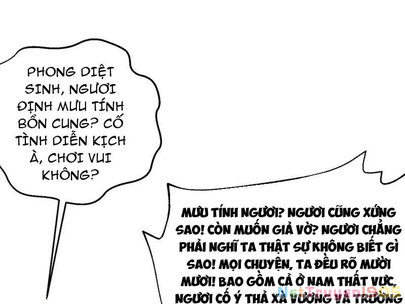 Toàn Cầu Cao Võ Chapter 318 - 98