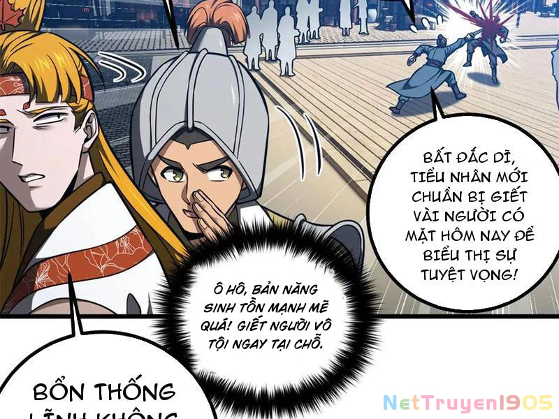 Toàn Cầu Cao Võ Chapter 318 - 107