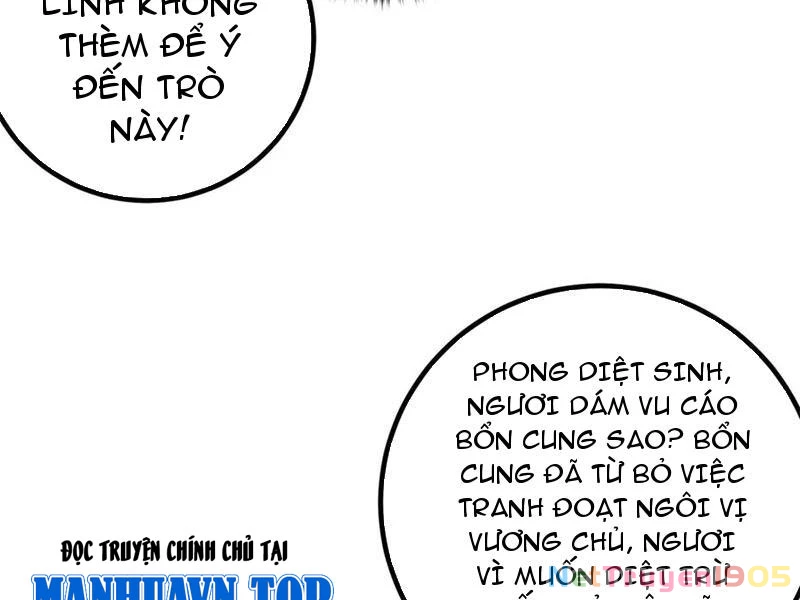 Toàn Cầu Cao Võ Chapter 318 - 108