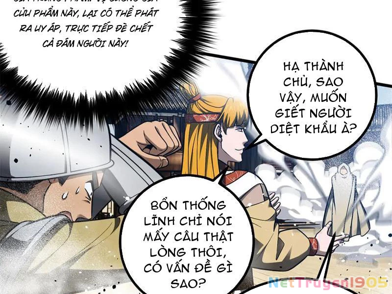 Toàn Cầu Cao Võ Chapter 318 - 115